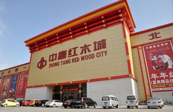 ������ƼҾӳ�